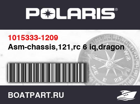 Изображение товара Asm-chassis,121,rc 6 iq,dragon