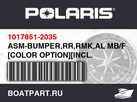 Изображение товара ASM-BUMPER,RR,RMK,AL MB/PLMCRZ [COLOR OPTION][INCL. 9,10,11,18]