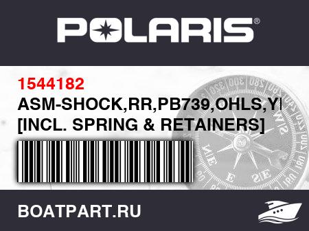 Изображение товара ASM-SHOCK,RR,PB739,OHLS,YELLOW [INCL. SPRING & RETAINERS]