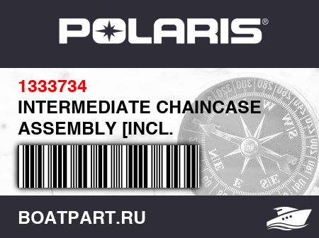Изображение товара INTERMEDIATE CHAINCASE ASSEMBLY [INCL. BEARINGS,SEALS]