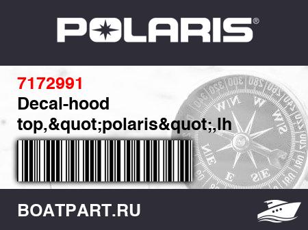 Изображение товара Decal-hood top,&quot;polaris&quot;,lh