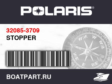 Изображение товара STOPPER
