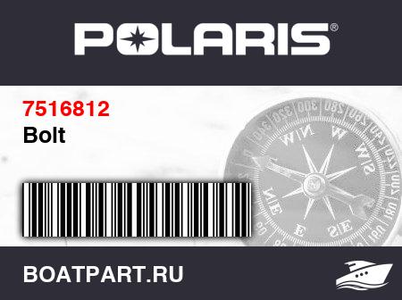 Изображение товара Bolt