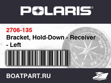 Изображение товара Bracket, Hold-Down - Receiver - Left