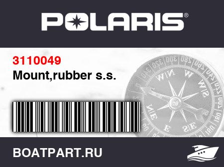 Изображение товара Mount,rubber s.s.