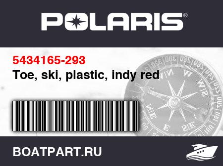Изображение товара Toe, ski, plastic, indy red