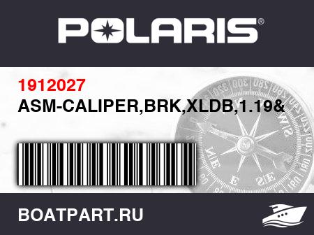 Изображение товара ASM-CALIPER,BRK,XLDB,1.19",RH