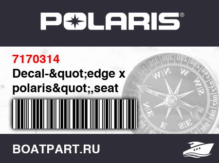 Изображение товара Decal-"edge x polaris",seat