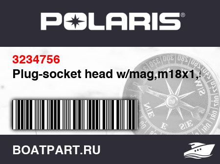 Изображение товара Plug-socket head w/mag,m18x1,5