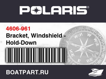 Изображение товара Bracket, Windshield - Hold-Down