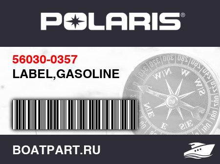 Изображение товара LABEL,GASOLINE