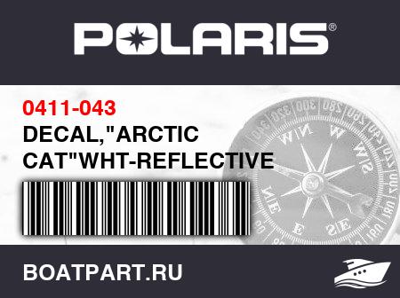 Изображение товара DECAL,
