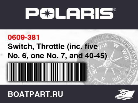 Изображение товара Switch, Throttle (inc. five No. 6, one No. 7, and 40-45)