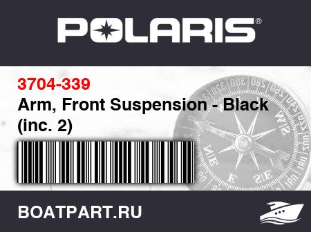 Изображение товара Arm, Front Suspension - Black (inc. 2)