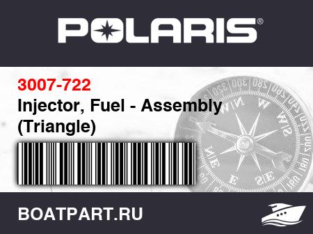 Изображение товара Injector, Fuel - Assembly (Triangle)