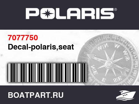 Изображение товара Decal-polaris,seat