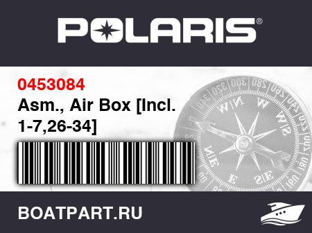 Изображение товара Asm., Air Box [Incl. 1-7,26-34]