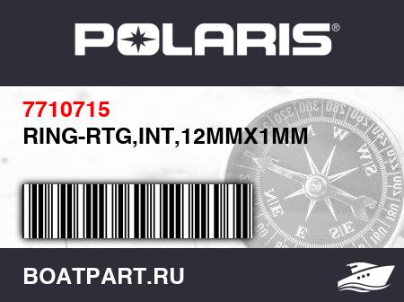 Изображение товара RING-RTG,INT,12MMX1MM