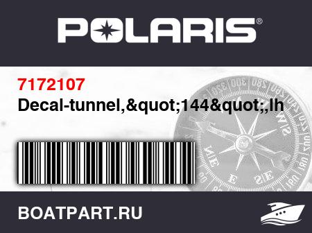 Изображение товара Decal-tunnel,"144",lh