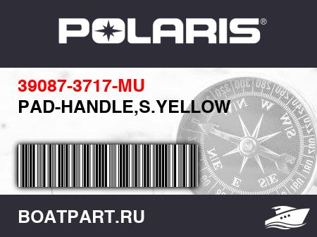 Изображение товара PAD-HANDLE,S.YELLOW