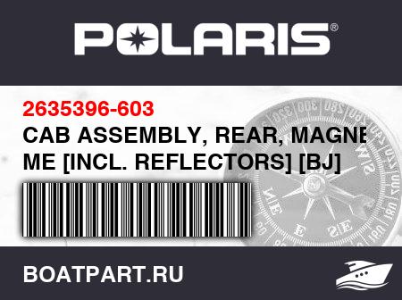 Изображение товара CAB ASSEMBLY, REAR, MAGNETIC ME [INCL. REFLECTORS] [BJ]