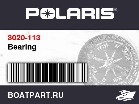 Изображение товара Bearing