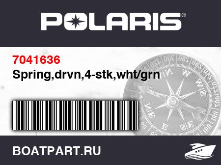 Изображение товара Spring,drvn,4-stk,wht/grn
