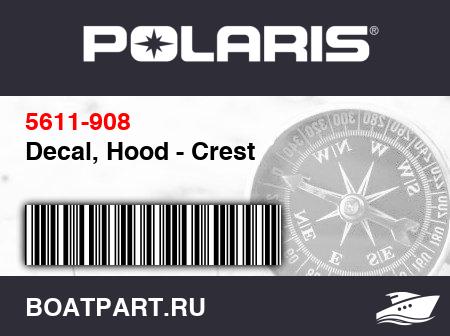 Изображение товара Decal, Hood - Crest
