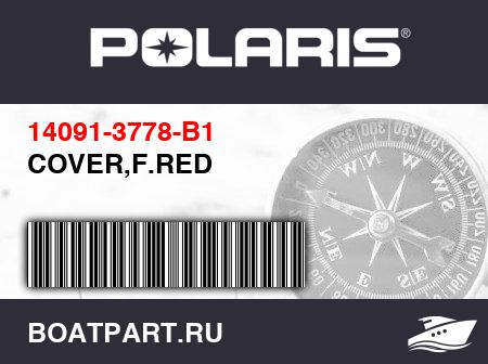 Изображение товара COVER,F.RED