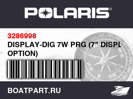 Изображение товара DISPLAY-DIG 7W PRG (7" DISPLAY OPTION)
