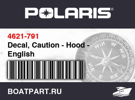 Изображение товара Decal, Caution - Hood - English