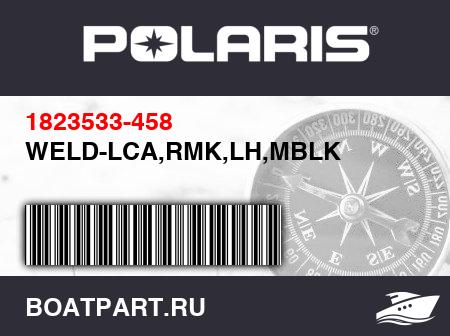 Изображение товара WELD-LCA,RMK,LH,MBLK