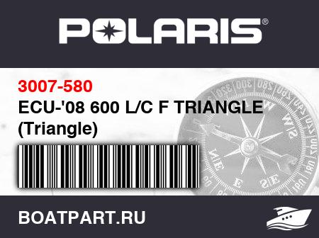 Изображение товара ECU-'08 600 L/C F TRIANGLE (Triangle)