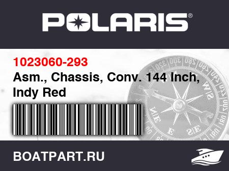Изображение товара Asm., Chassis, Conv. 144 Inch, Indy Red