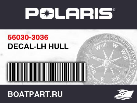 Изображение товара DECAL-LH HULL