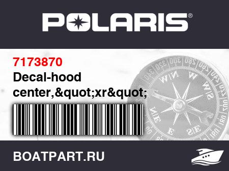 Изображение товара Decal-hood center,&quot;xr&quot;