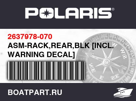 Изображение товара ASM-RACK,REAR,BLK [INCL. WARNING DECAL]