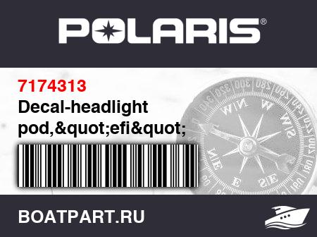 Изображение товара Decal-headlight pod,&quot;efi&quot;