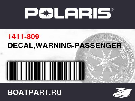 Изображение товара DECAL,WARNING-PASSENGER