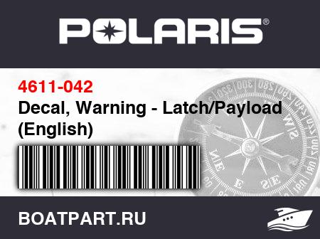 Изображение товара Decal, Warning - Latch/Payload (English)