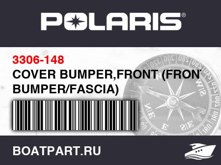 Изображение товара COVER BUMPER,FRONT (FRONT BUMPER/FASCIA)