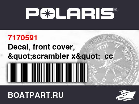 Изображение товара Decal, front cover, "scrambler x"  cc
