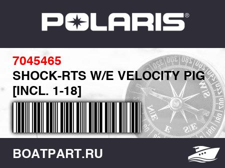Изображение товара SHOCK-RTS W/E VELOCITY PIGGYBK [INCL. 1-18]