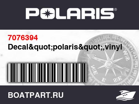 Изображение товара Decal&quot;polaris&quot;,vinyl