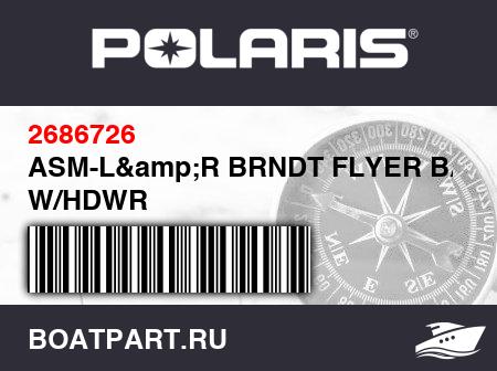 Изображение товара ASM-L&amp;R BRNDT FLYER BAG W/HDWR