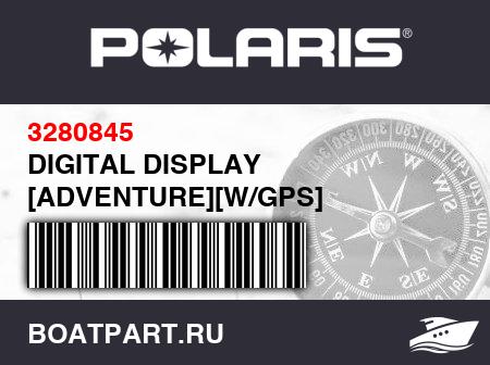 Изображение товара DIGITAL DISPLAY [ADVENTURE][W/GPS]