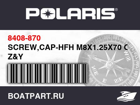 Изображение товара SCREW,CAP-HFH M8X1.25X70 CL8.8 Z&Y
