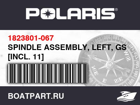 Изображение товара SPINDLE ASSEMBLY, LEFT, GS BLK [INCL. 11]