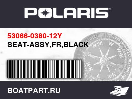 Изображение товара SEAT-ASSY,FR,BLACK