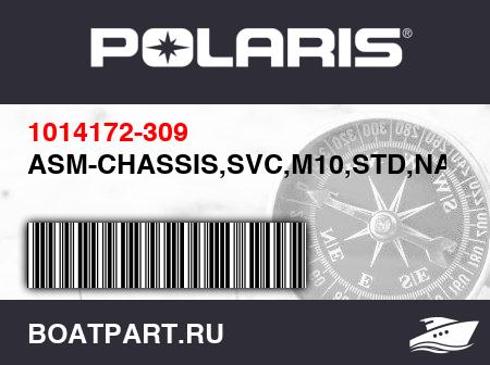 Изображение товара ASM-CHASSIS,SVC,M10,STD,NAT